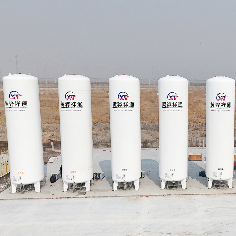 液氧液氬液氮儲罐