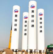 如何方便地監(jiān)測(cè)LNG儲(chǔ)罐中的液化氣體跟檢測(cè)中運(yùn)用磁粉檢測(cè)